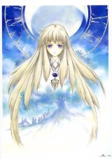 BUY NEW maki hakoda - 166212 Premium Anime Print Poster